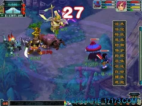 视觉数据3