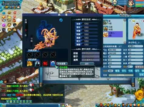 视觉数据5